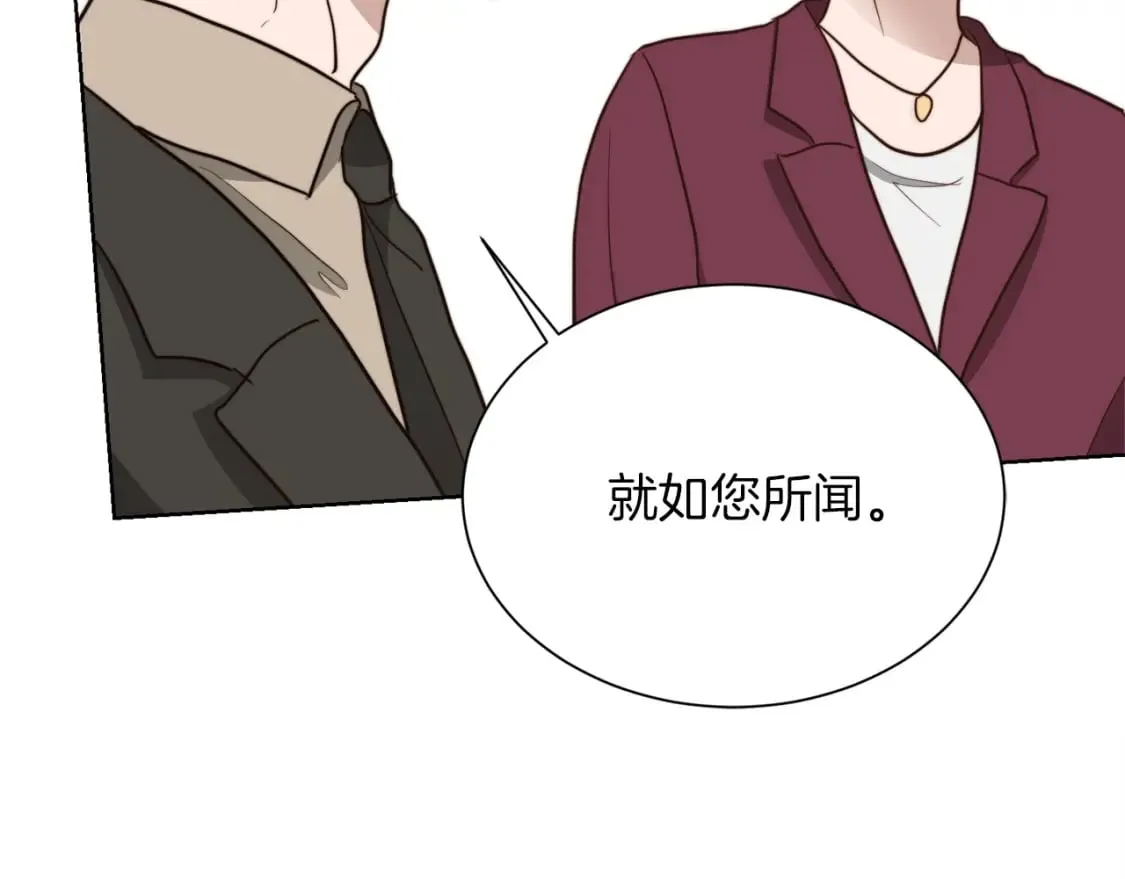 第37话 有心无力 第102页