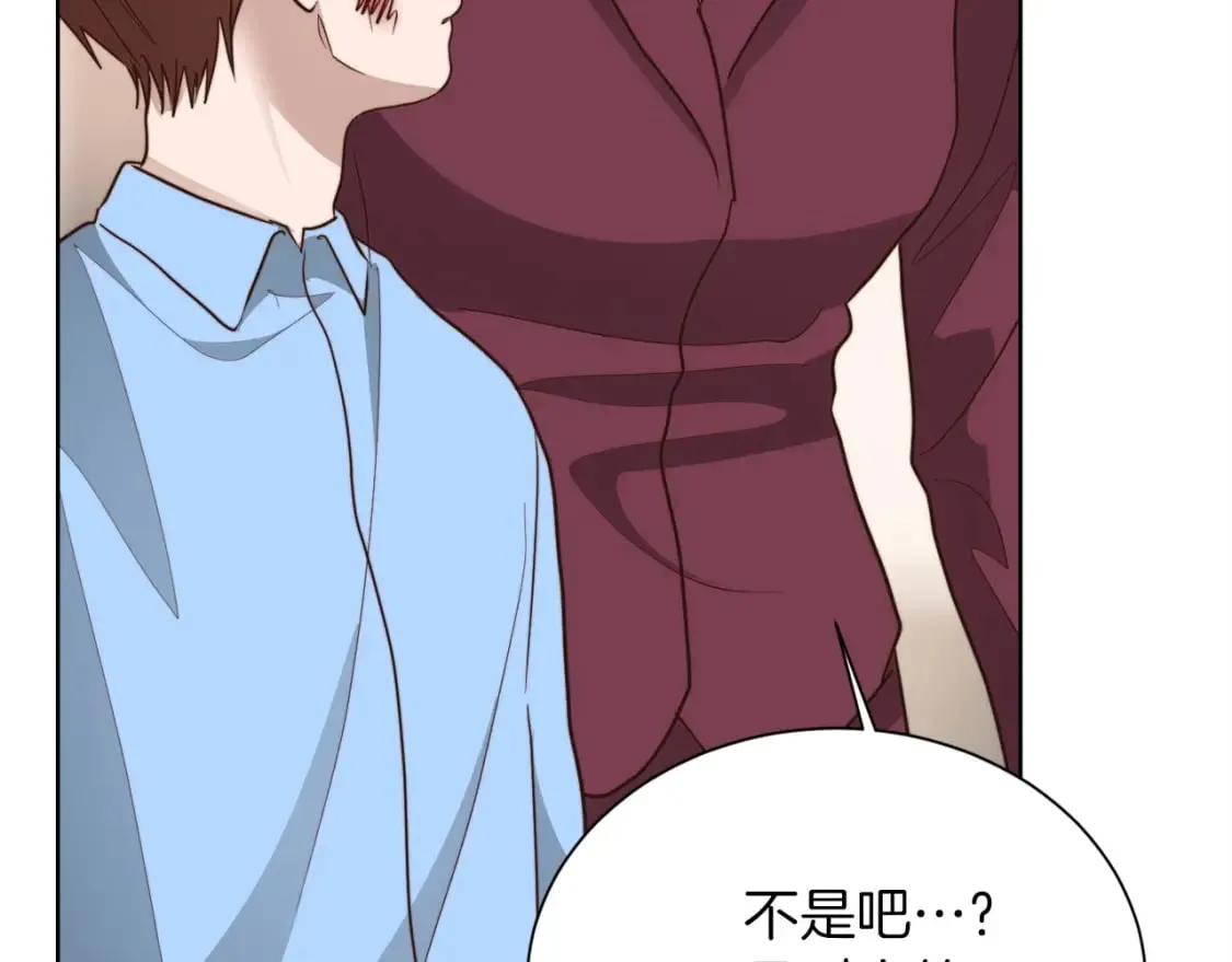 第37话 有心无力 第114页