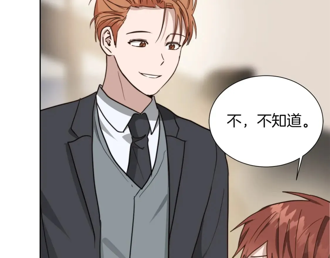 第37话 有心无力 第129页