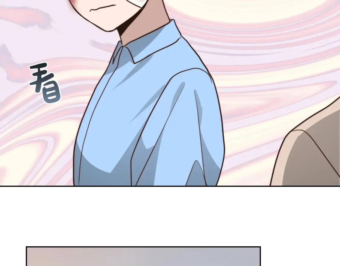 第37话 有心无力 第143页