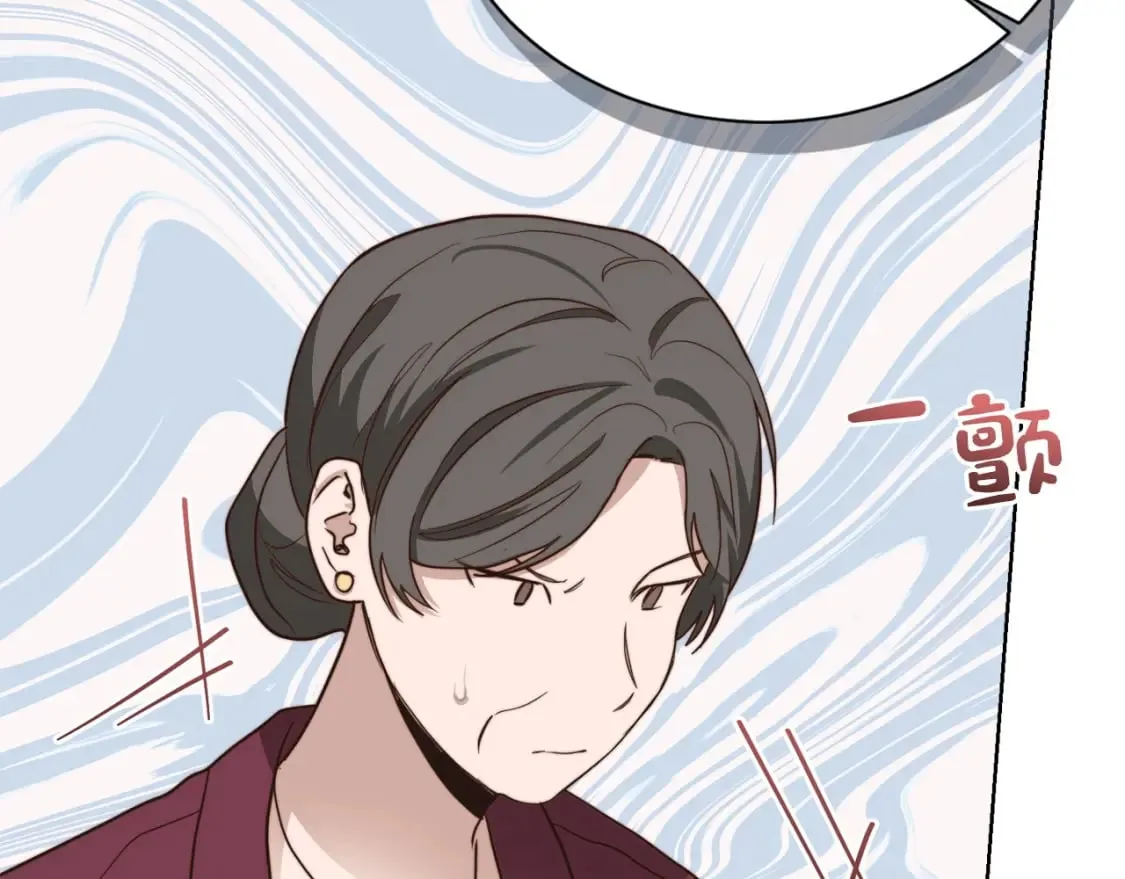 第37话 有心无力 第160页