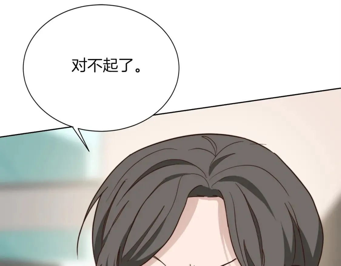 第37话 有心无力 第163页