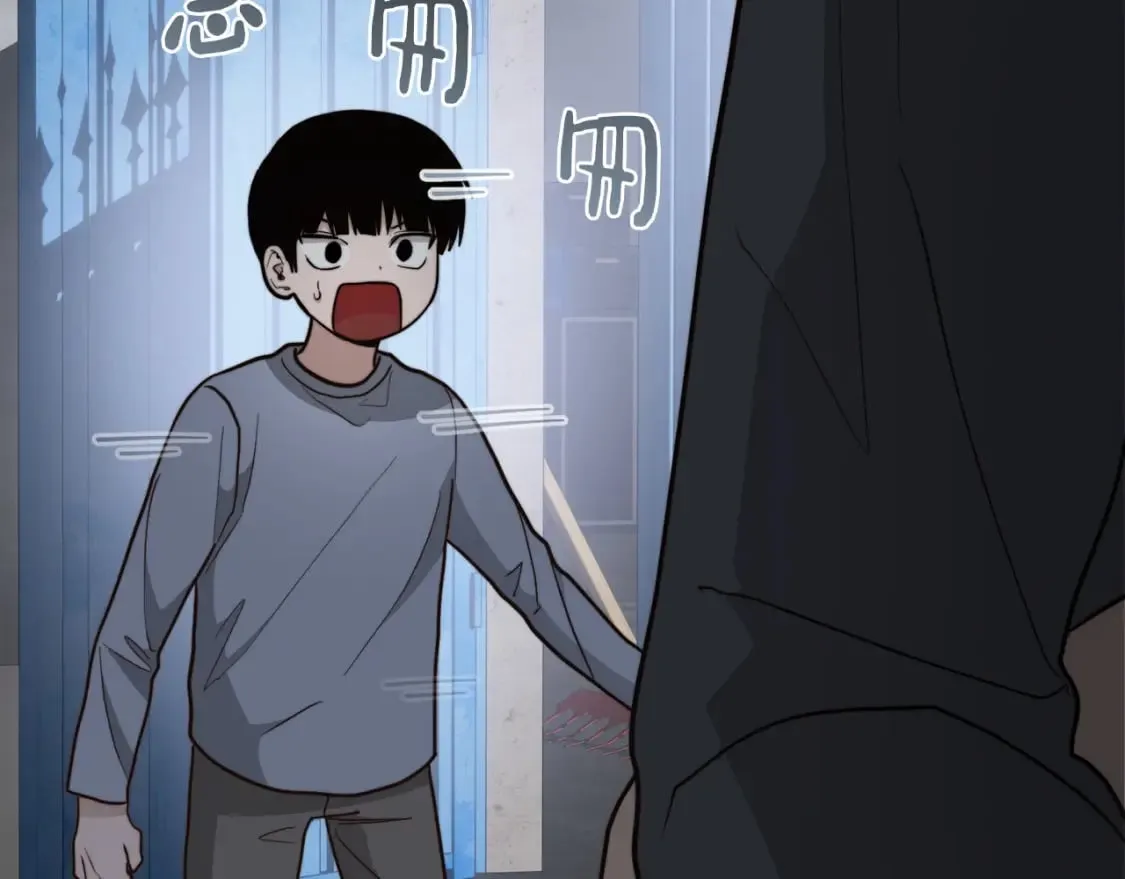 第37话 有心无力 第187页