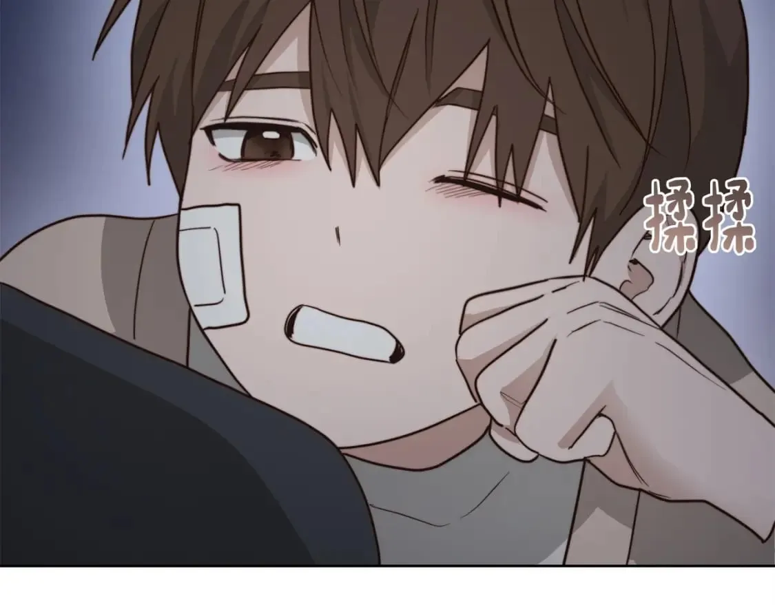 第37话 有心无力 第191页