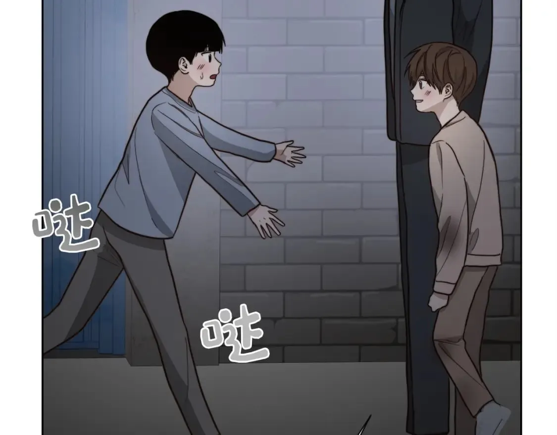 第37话 有心无力 第194页