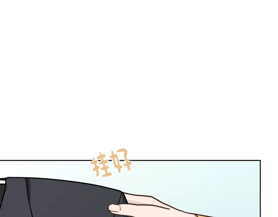 第37话 有心无力 第220页