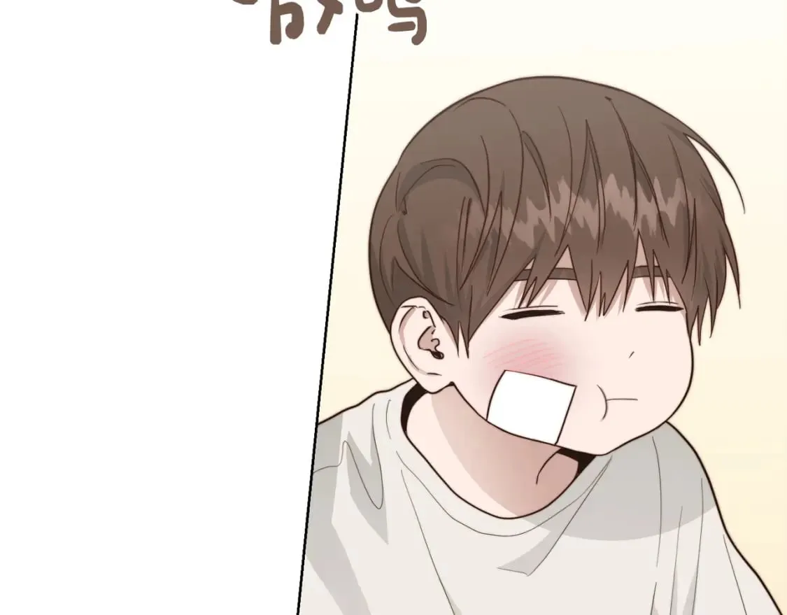 第38话 再小心一点 第10页