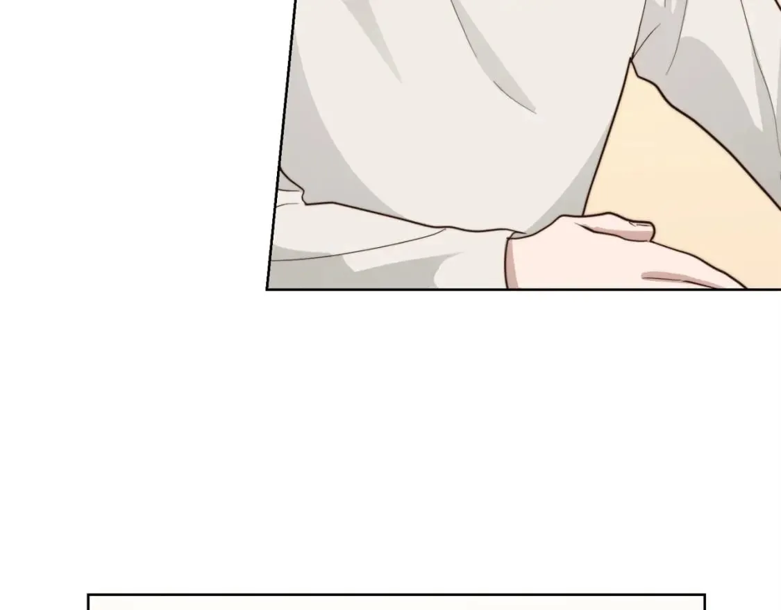 第38话 再小心一点 第11页