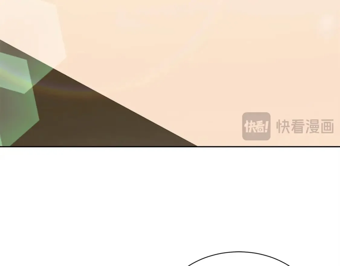 第38话 再小心一点 第60页