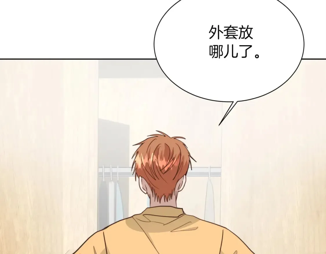 第38话 再小心一点 第61页