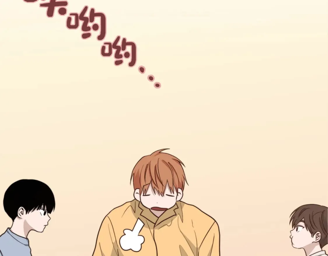 第38话 再小心一点 第107页