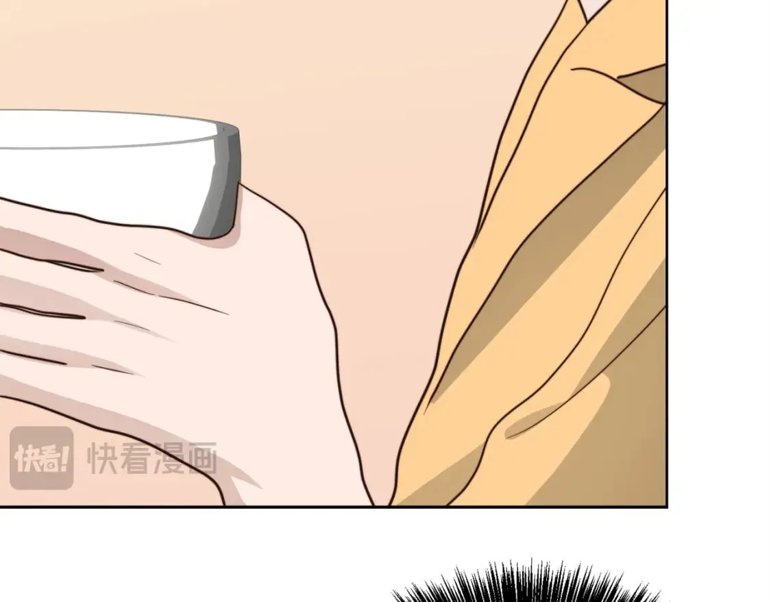 第38话 再小心一点 第118页