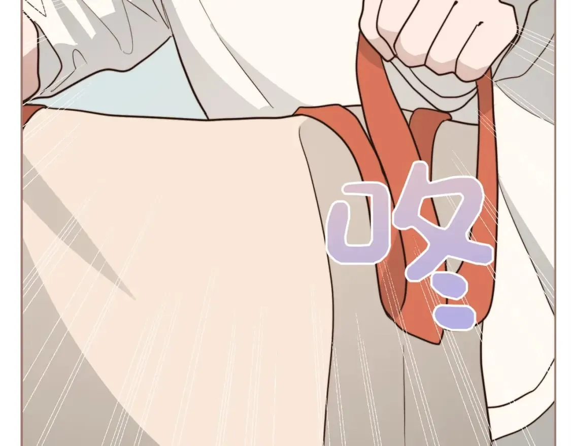 第38话 再小心一点 第131页