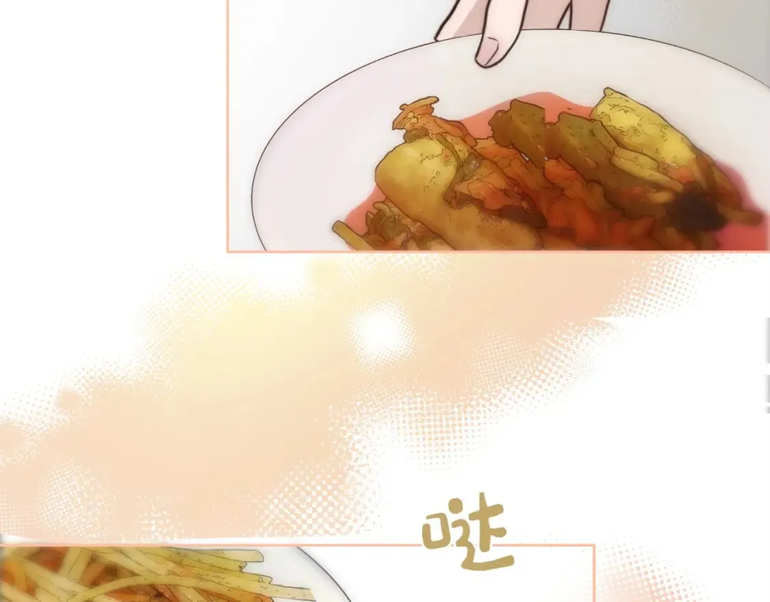 第38话 再小心一点 第144页