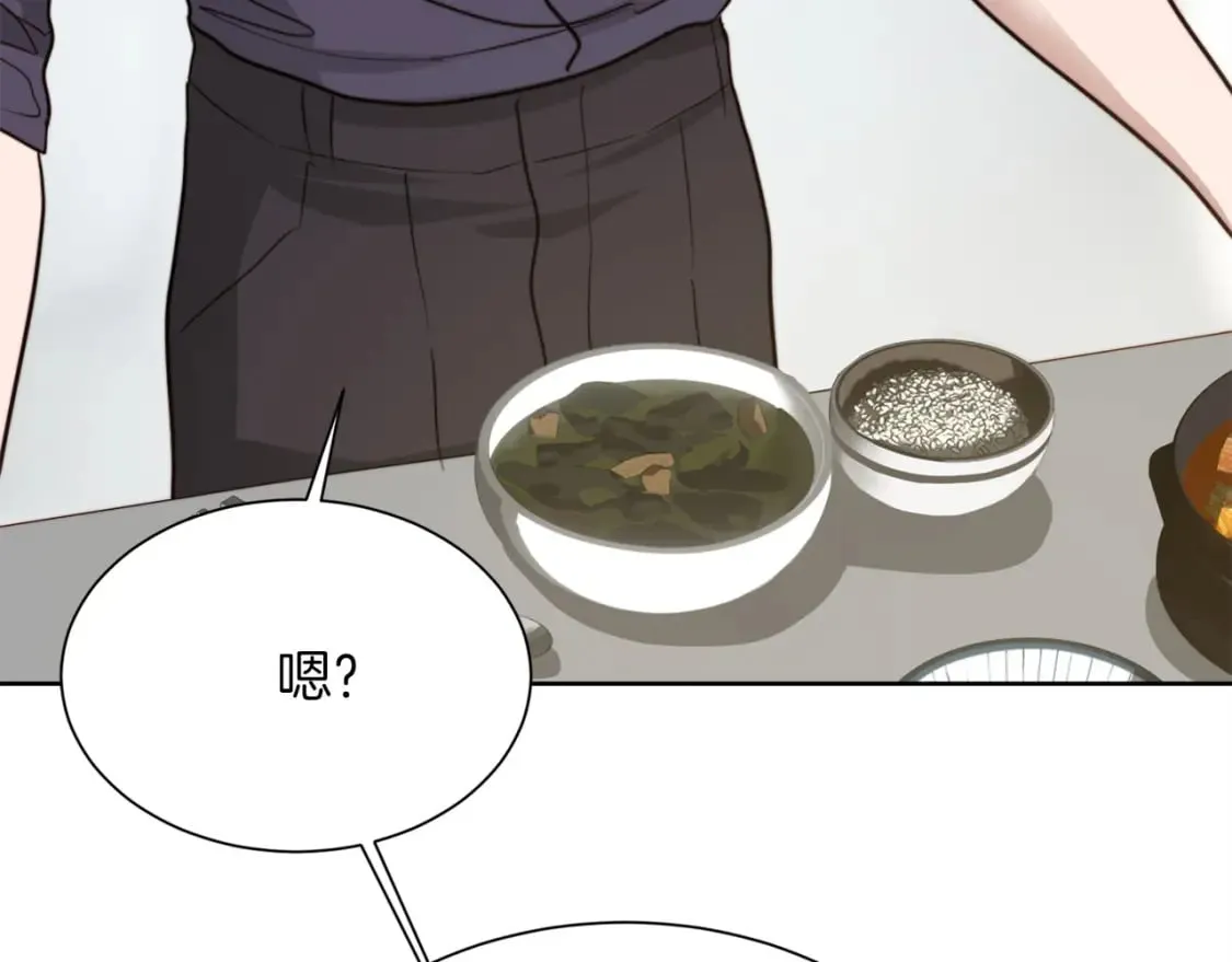 第38话 再小心一点 第151页