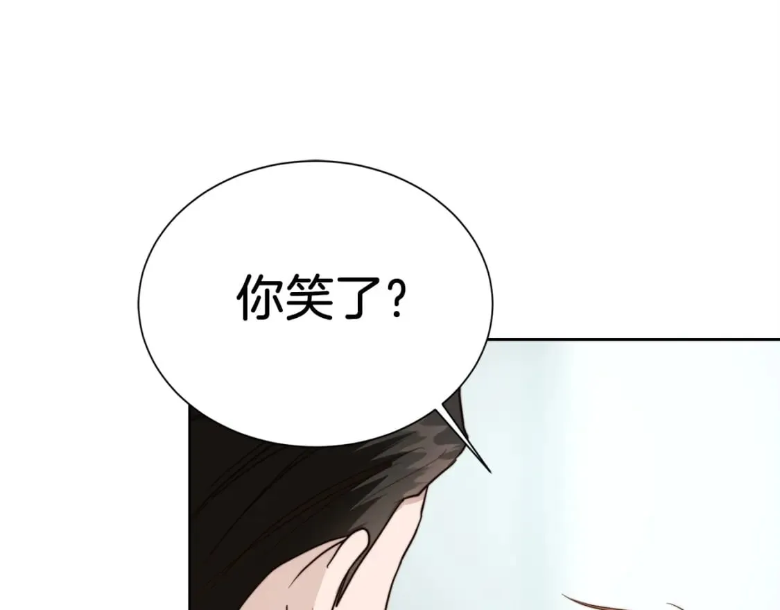 第38话 再小心一点 第166页