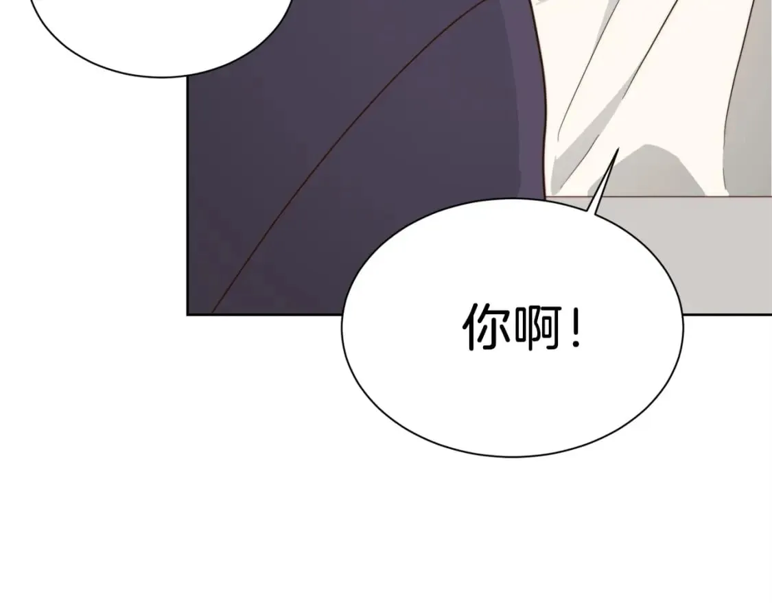 第38话 再小心一点 第168页