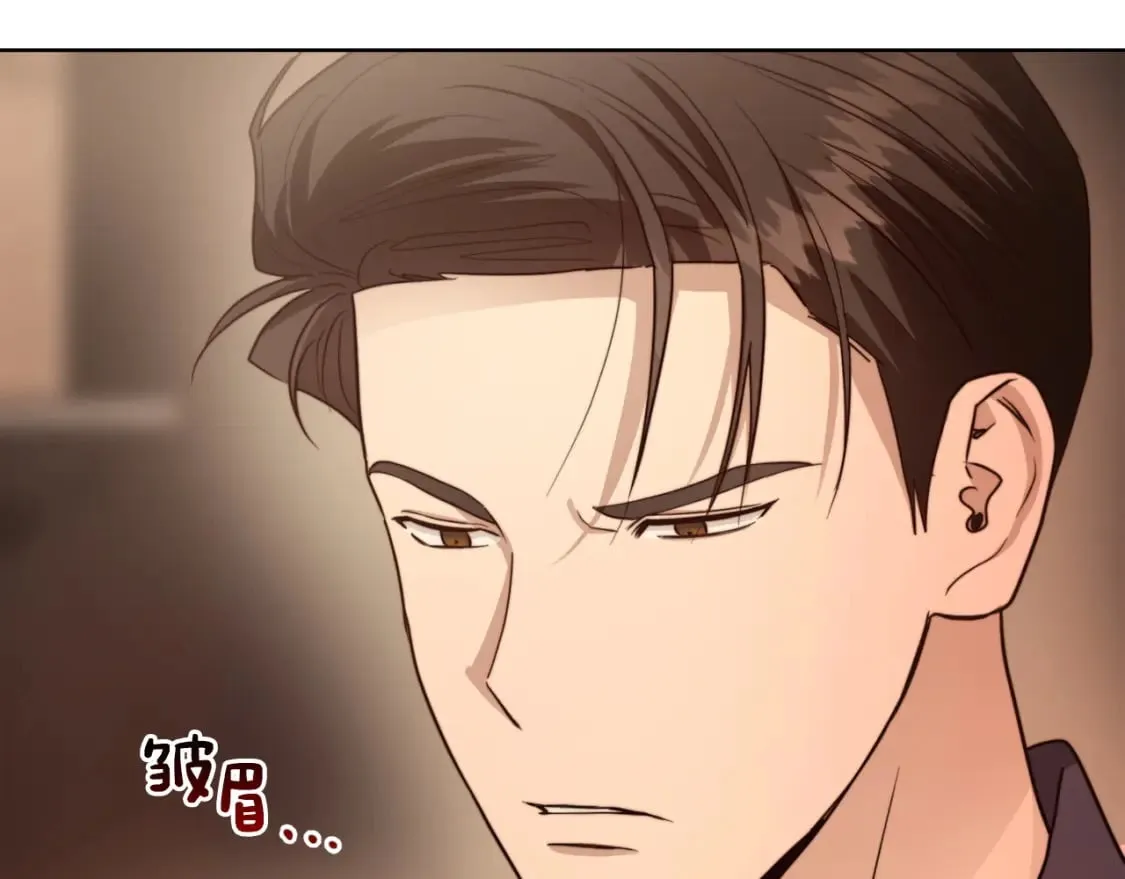 第38话 再小心一点 第216页