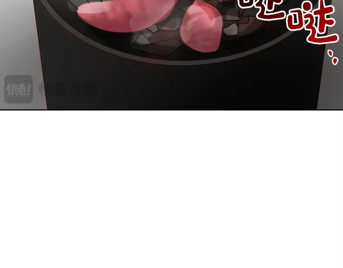 第39话 中意的人啊 第39页
