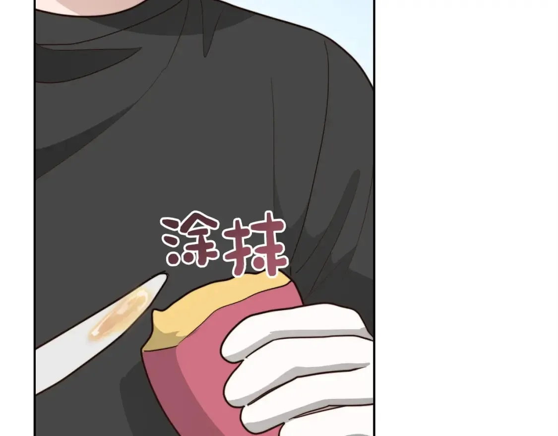 第39话 中意的人啊 第51页
