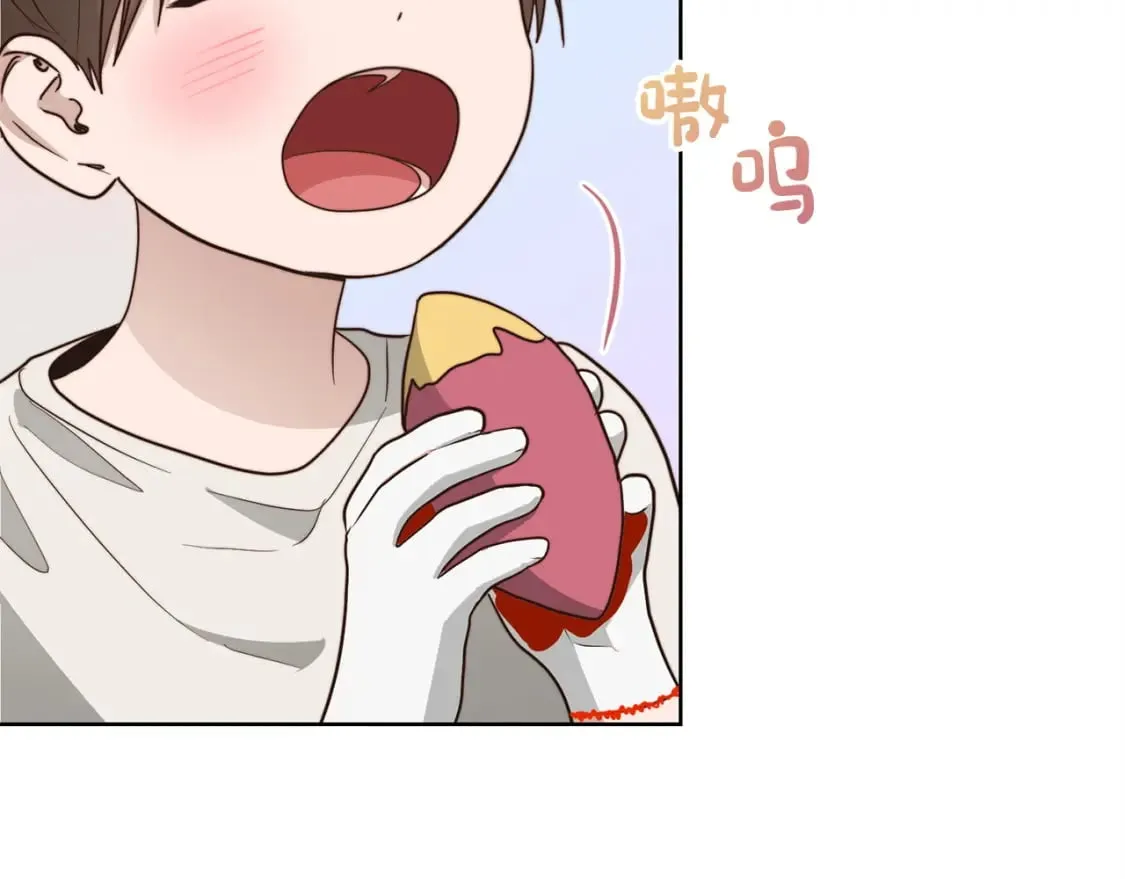 第39话 中意的人啊 第58页