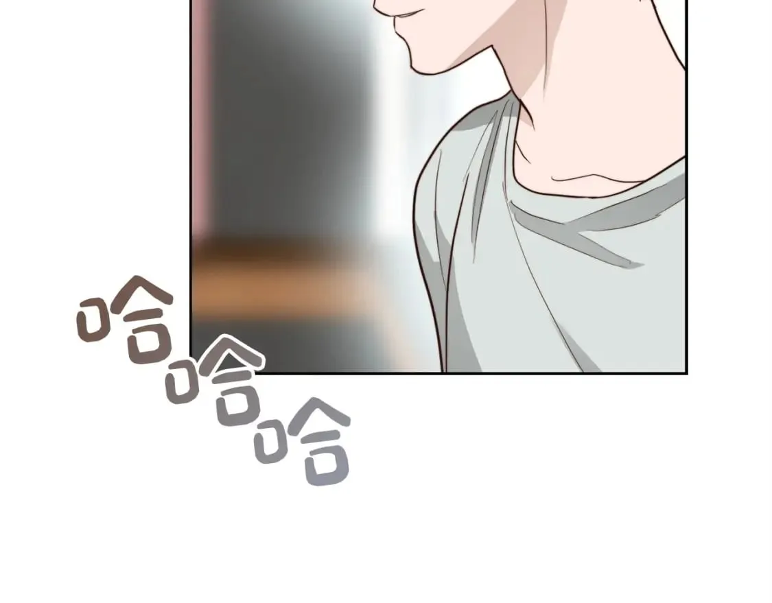 第39话 中意的人啊 第72页