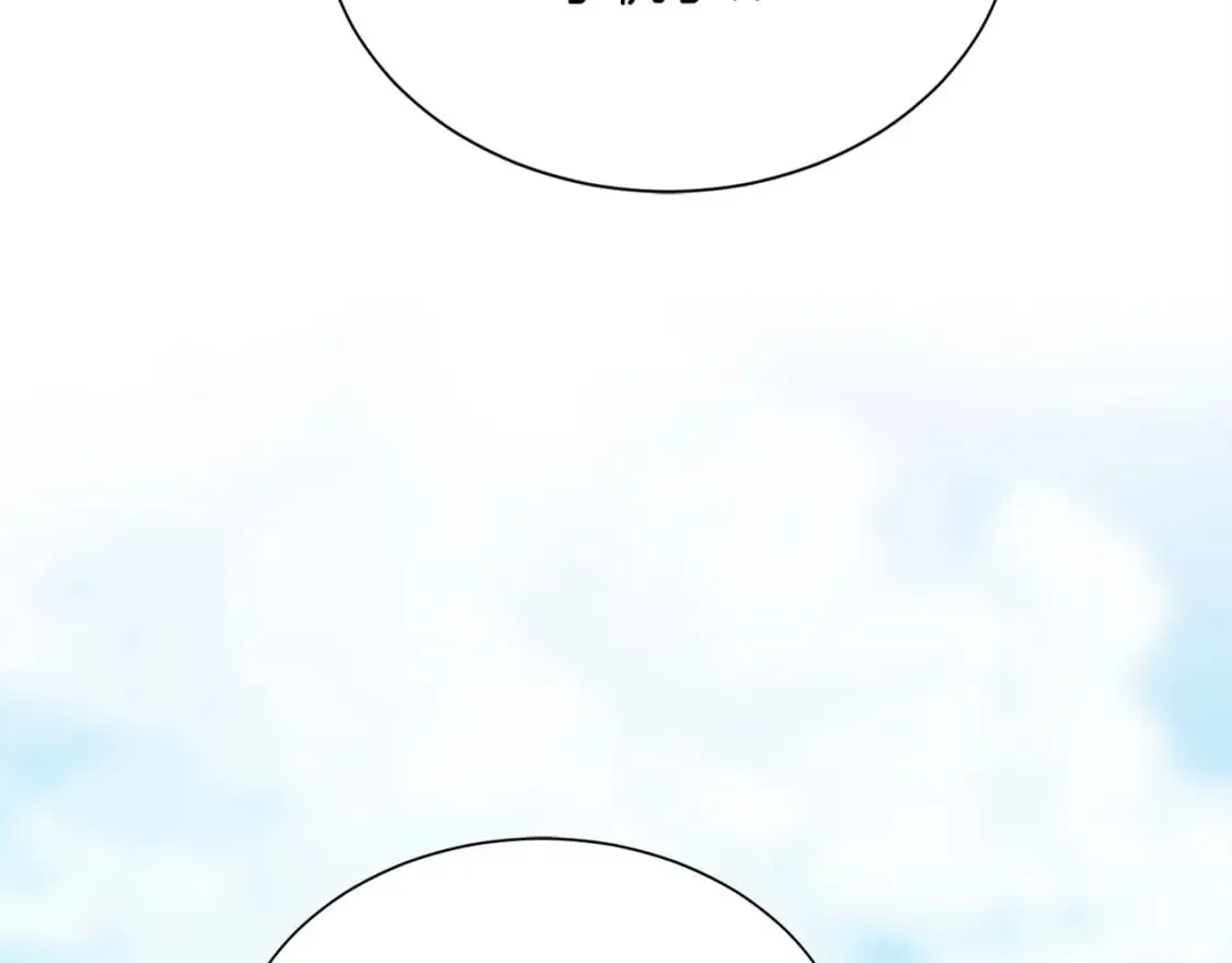 第39话 中意的人啊 第125页