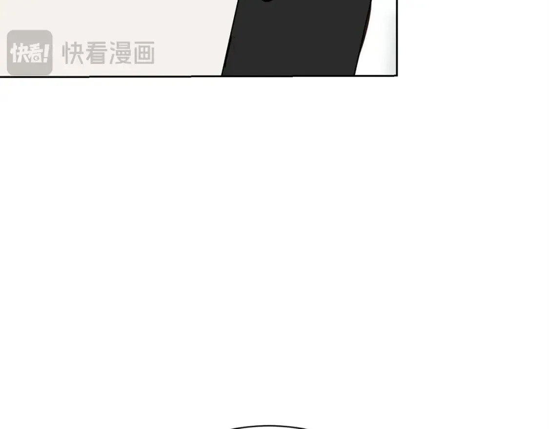 第39话 中意的人啊 第136页