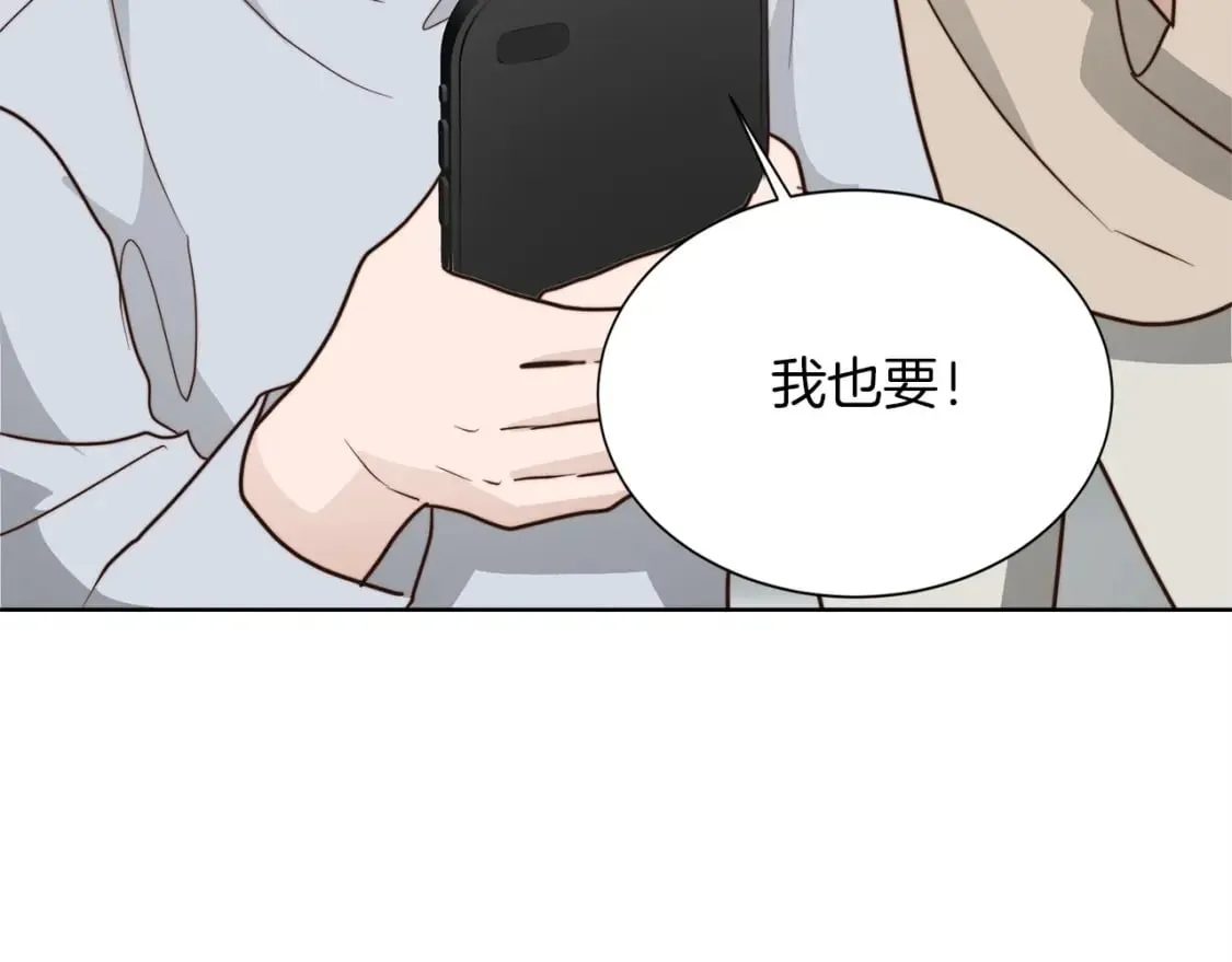 第39话 中意的人啊 第139页