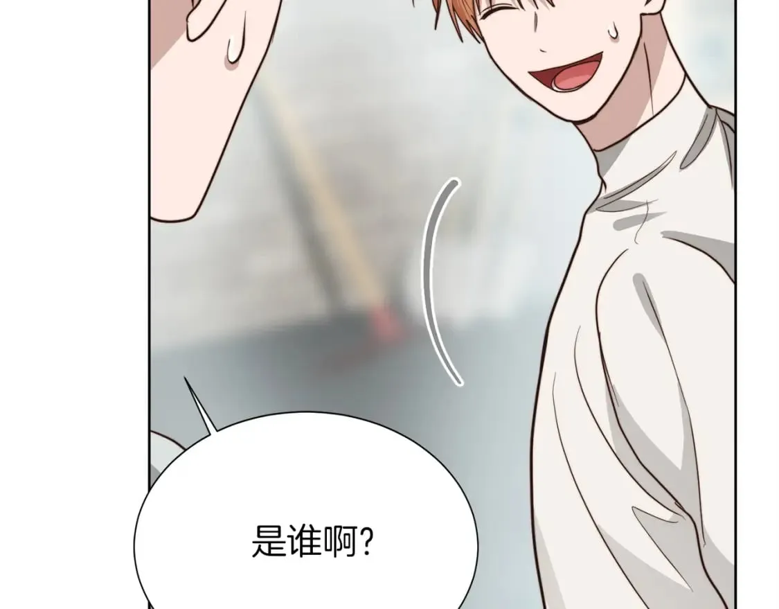 第39话 中意的人啊 第154页