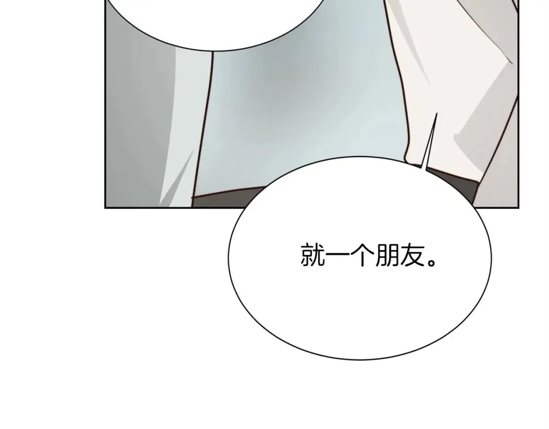 第39话 中意的人啊 第155页