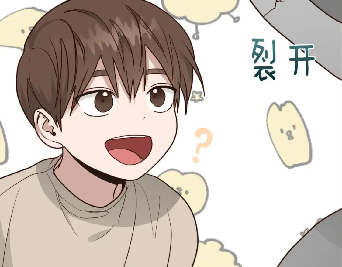 第39话 中意的人啊 第158页