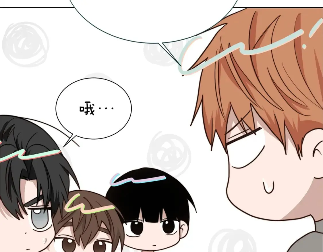 第39话 中意的人啊 第166页