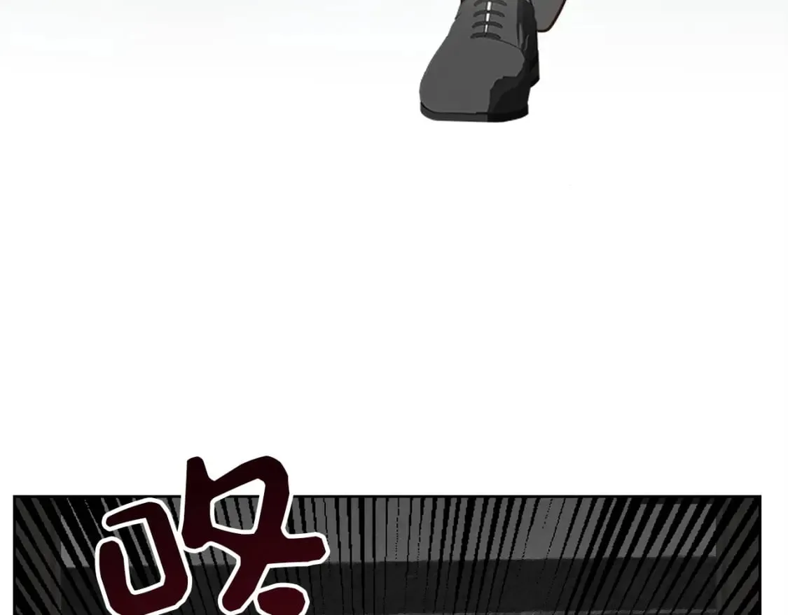 第39话 中意的人啊 第208页