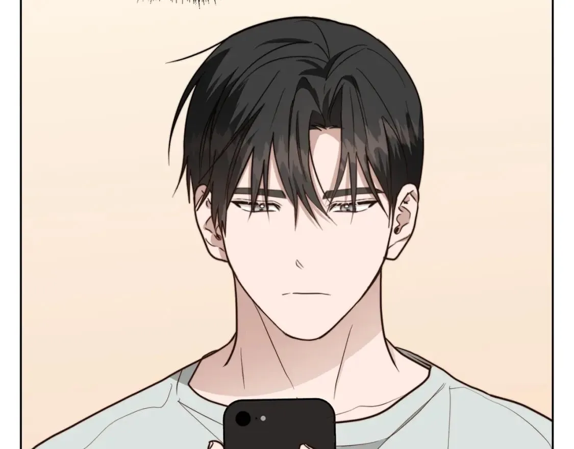 第40话 撒酒疯啦 第9页