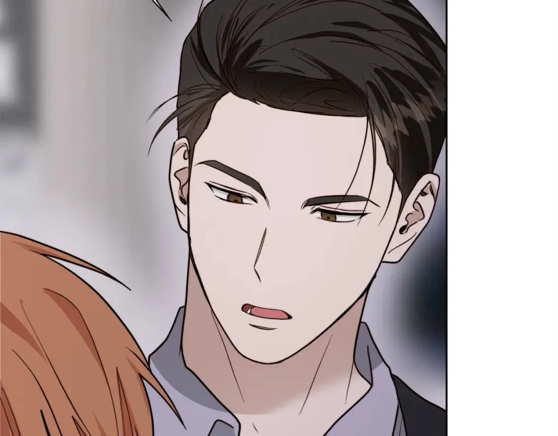 第40话 撒酒疯啦 第56页