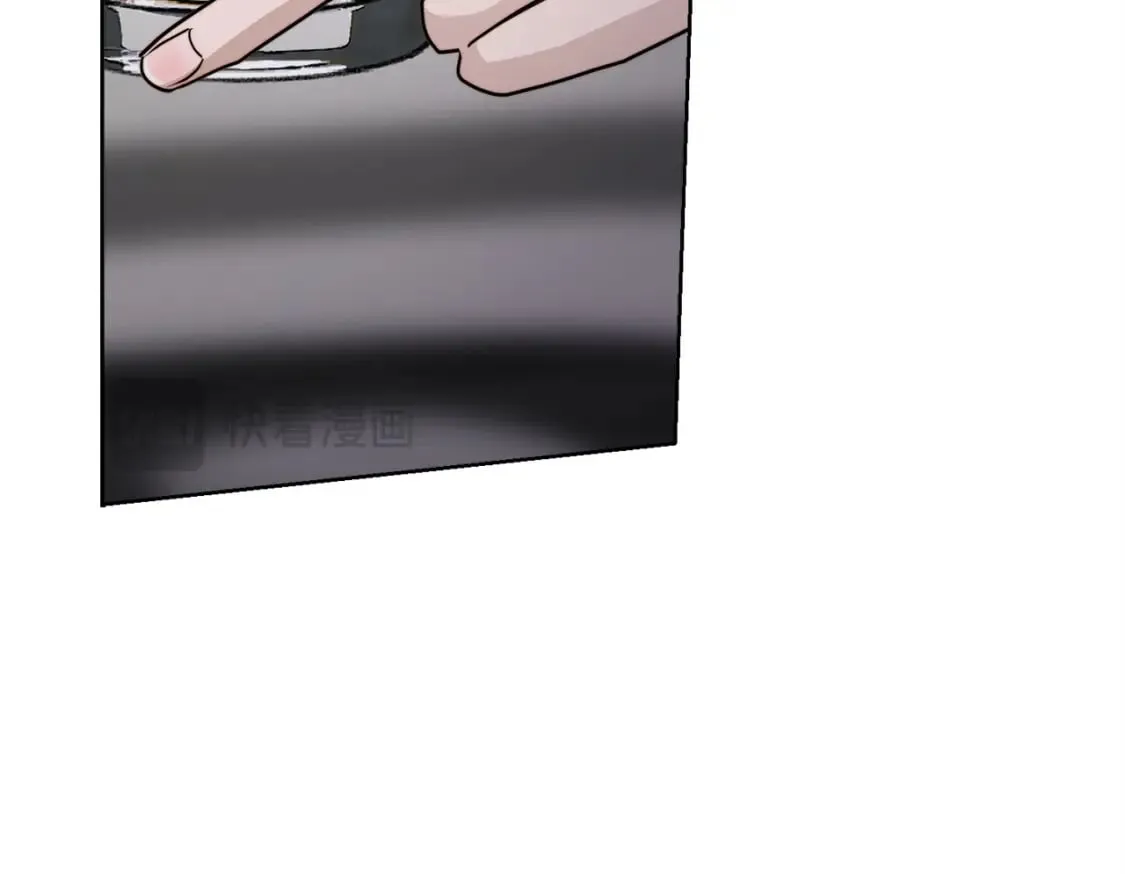 第40话 撒酒疯啦 第67页