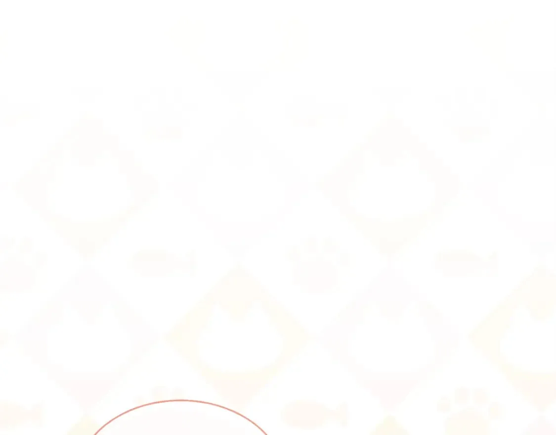 第40话 撒酒疯啦 第81页