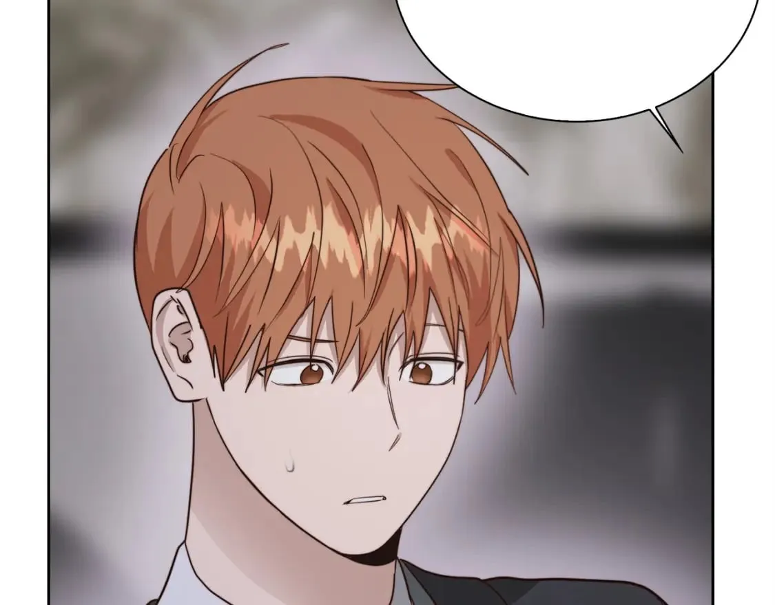 第40话 撒酒疯啦 第98页