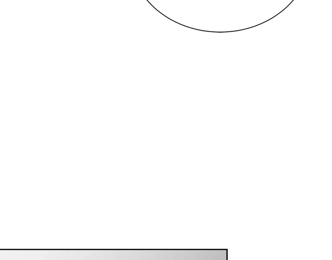 第40话 撒酒疯啦 第109页
