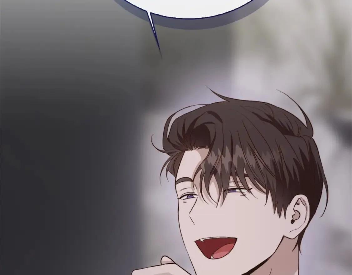 第40话 撒酒疯啦 第117页