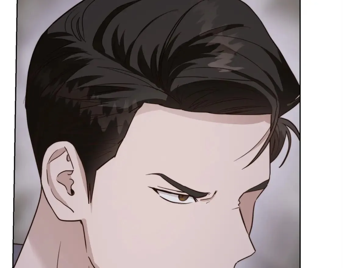 第40话 撒酒疯啦 第123页