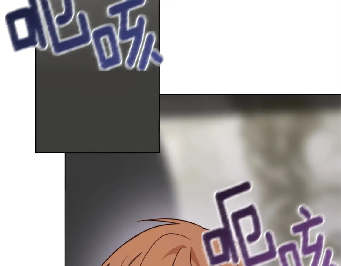 第40话 撒酒疯啦 第174页