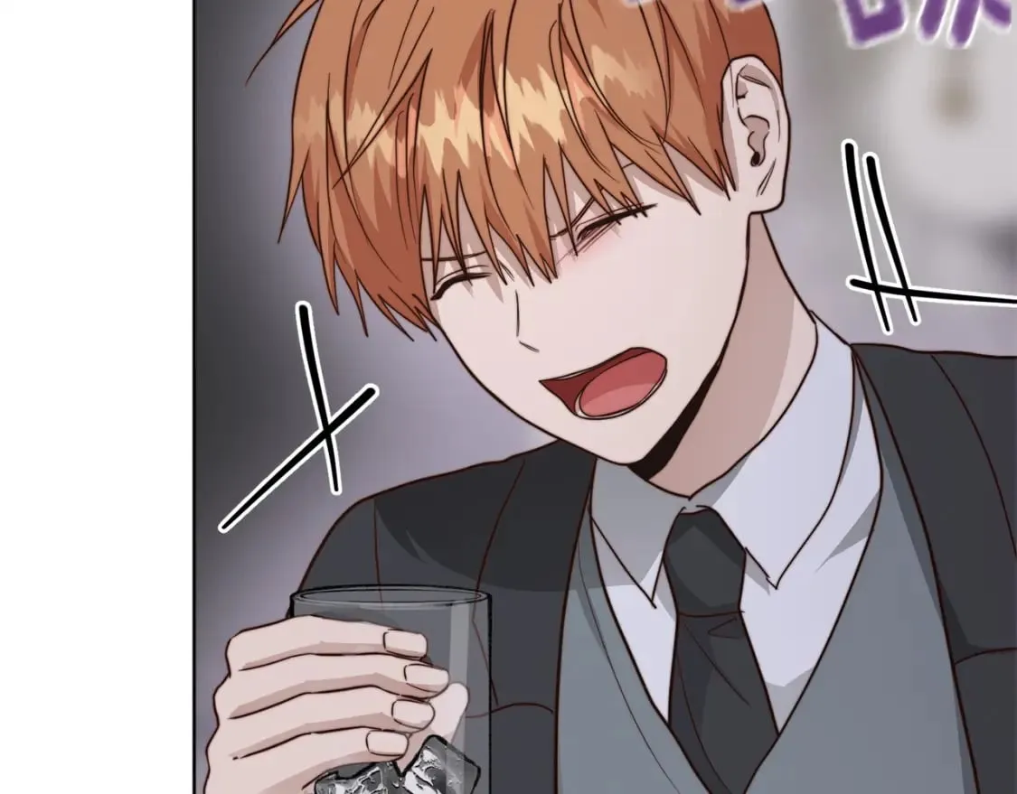 第40话 撒酒疯啦 第175页