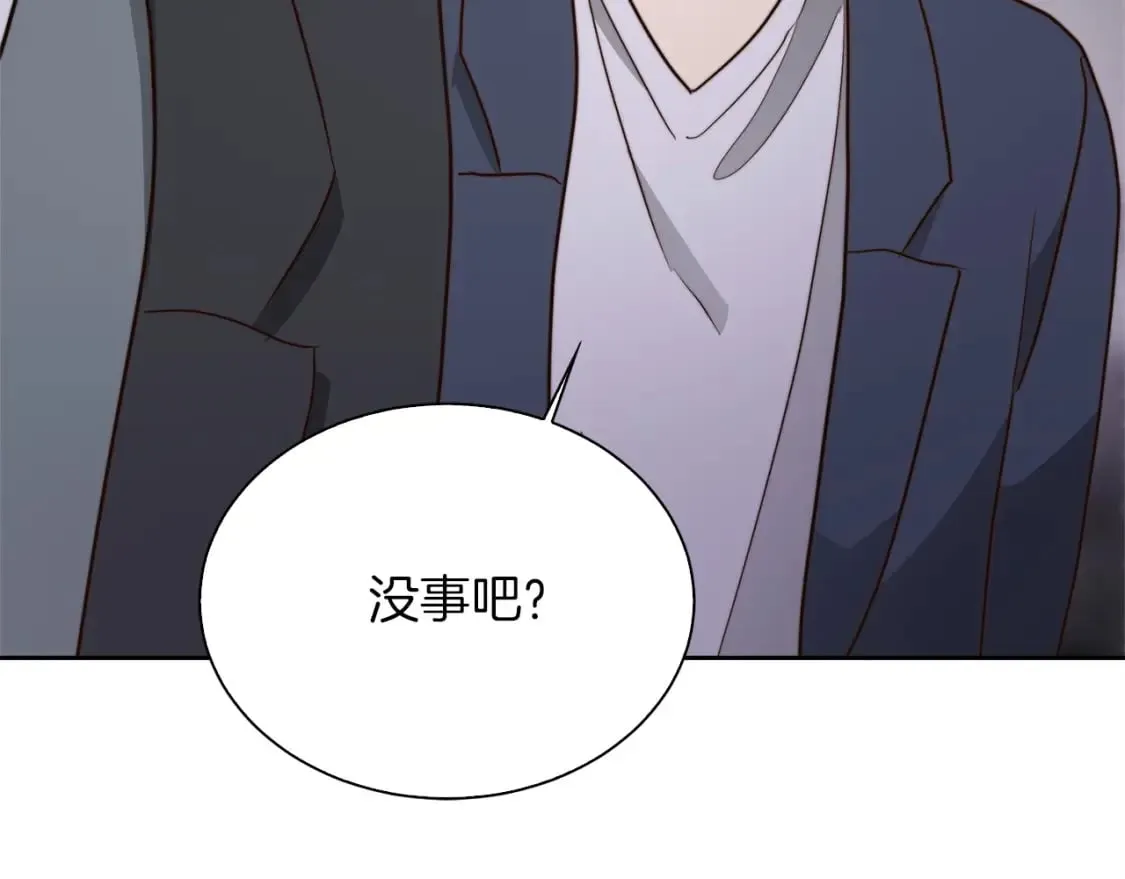 第40话 撒酒疯啦 第180页