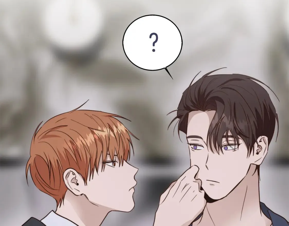第40话 撒酒疯啦 第214页