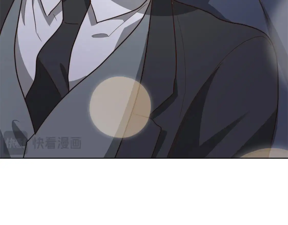 第41话 被白嫖了？ 第23页