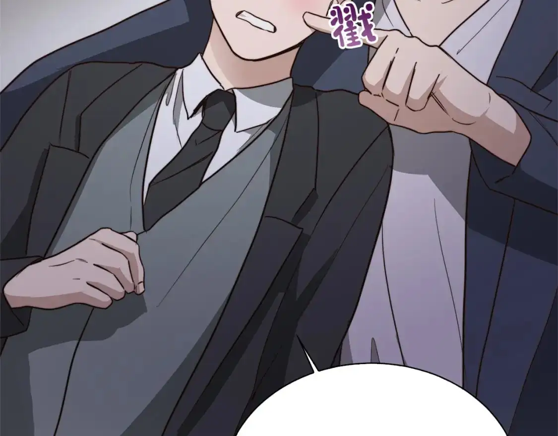 第41话 被白嫖了？ 第54页