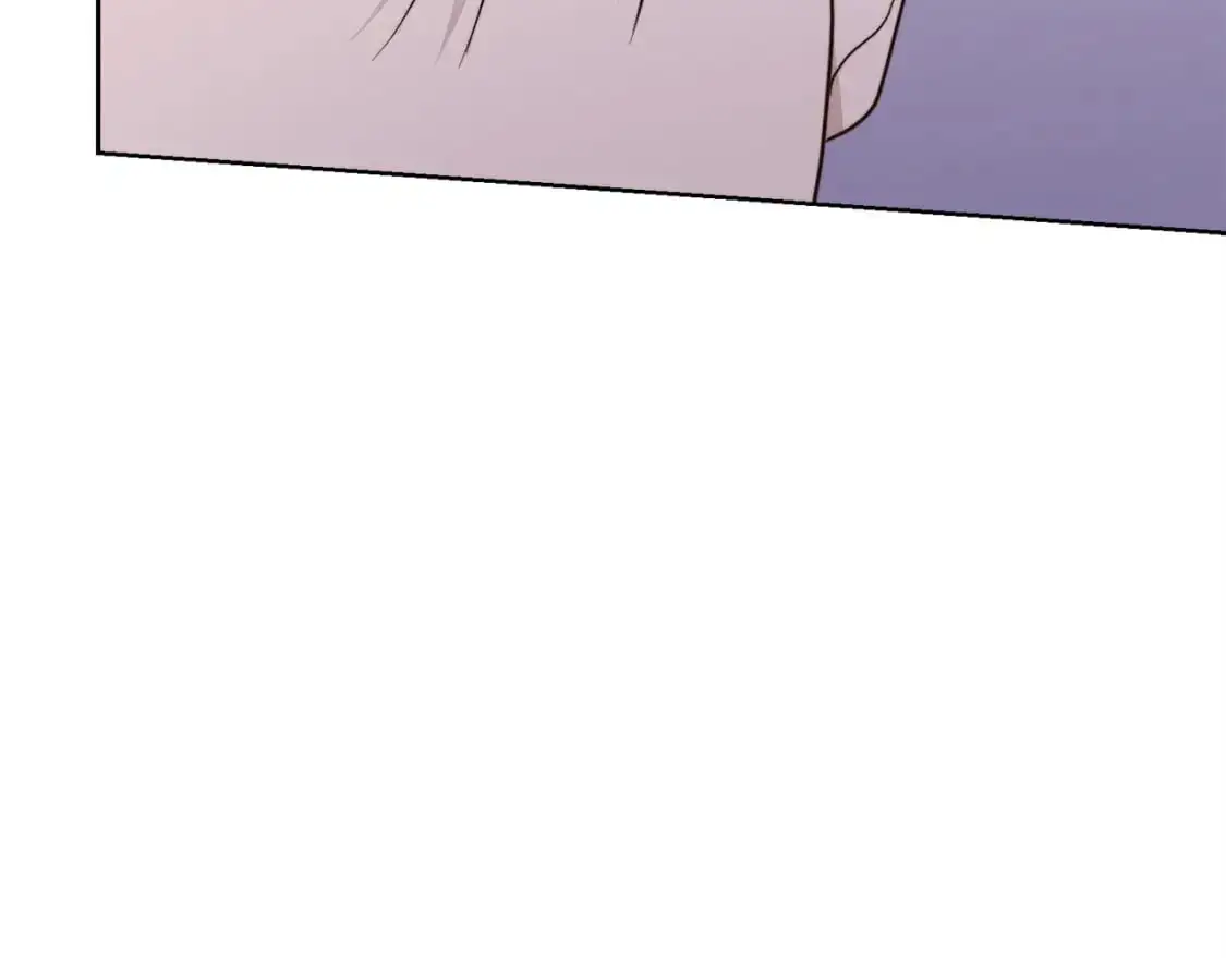 第41话 被白嫖了？ 第84页