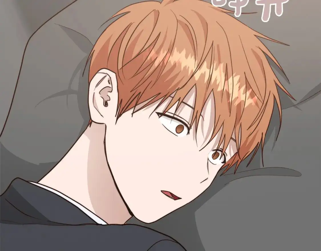 第41话 被白嫖了？ 第97页